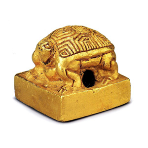 Golden Seal of “Lord Wanqu”