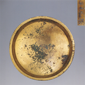 Gilt Bronze Basin(Pan)