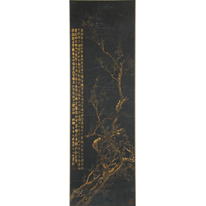 Illuminated Scroll Painting of Plum Blossoms by Jin Nong