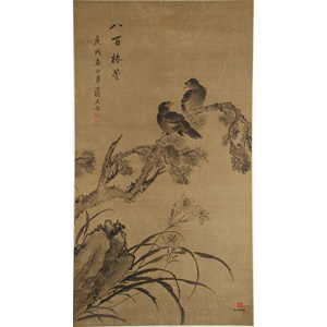 Scroll Painting of Eight Hundred Toons and Day Lilies by Jiang Tingxi