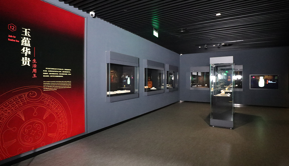  Heavenly Handicrafted Jade - Exhibition of Han Dynasty Jade in Xuzhou