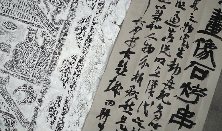  李守銀書法（捐贈）作品展